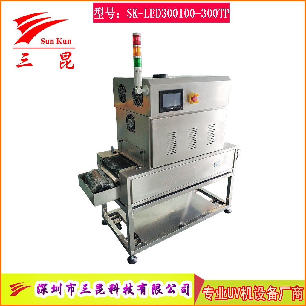 十萬(wàn)級(jí)無塵車間UV固化設(shè)備醫(yī)療雙面固化不銹鋼材質(zhì)機(jī)身